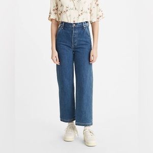 Levi’s Ribcage Straight Ankle Jeans